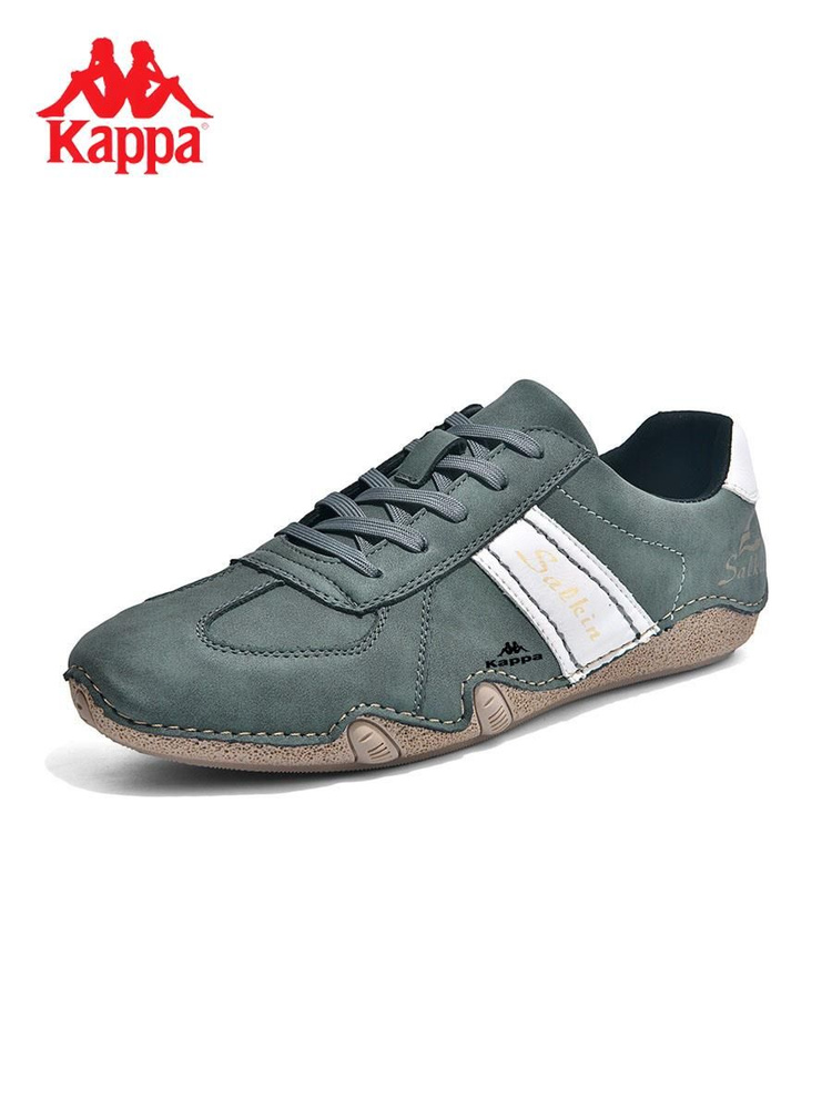 Кроссовки #1