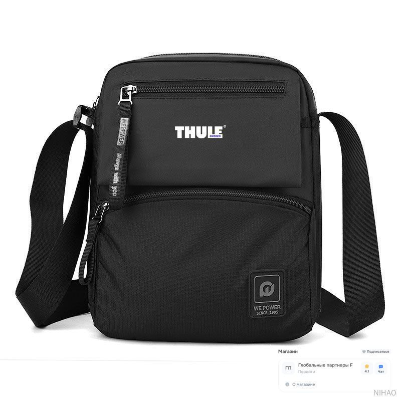 Thule Рюкзак #1