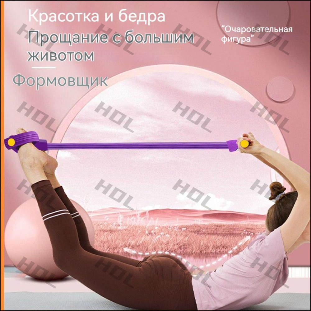 Эспандер , 1 шт #1
