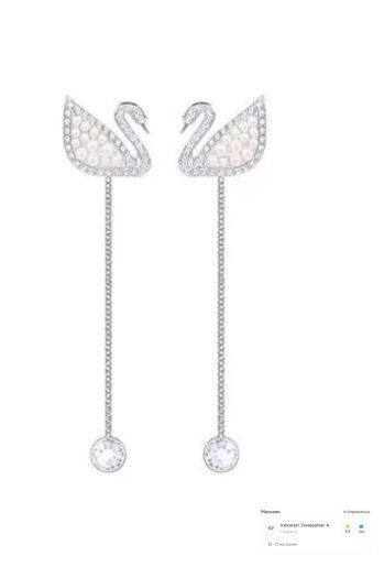Swarovski Серьги #1