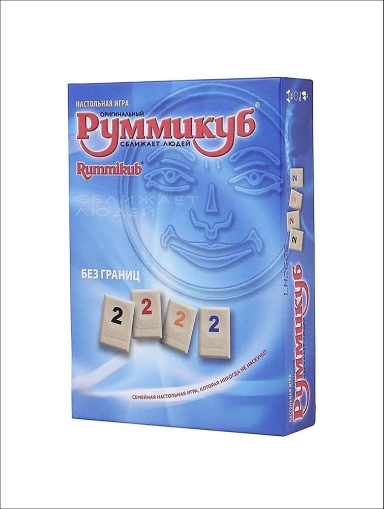 Настольная игра #1