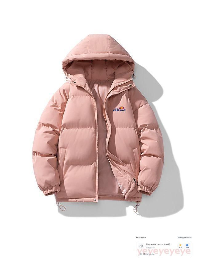 Пуховик Ellesse Down Jacket #1