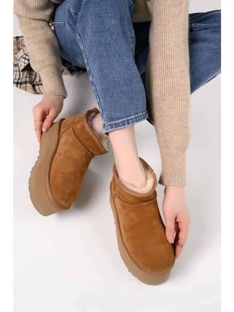 Угги UGG #1