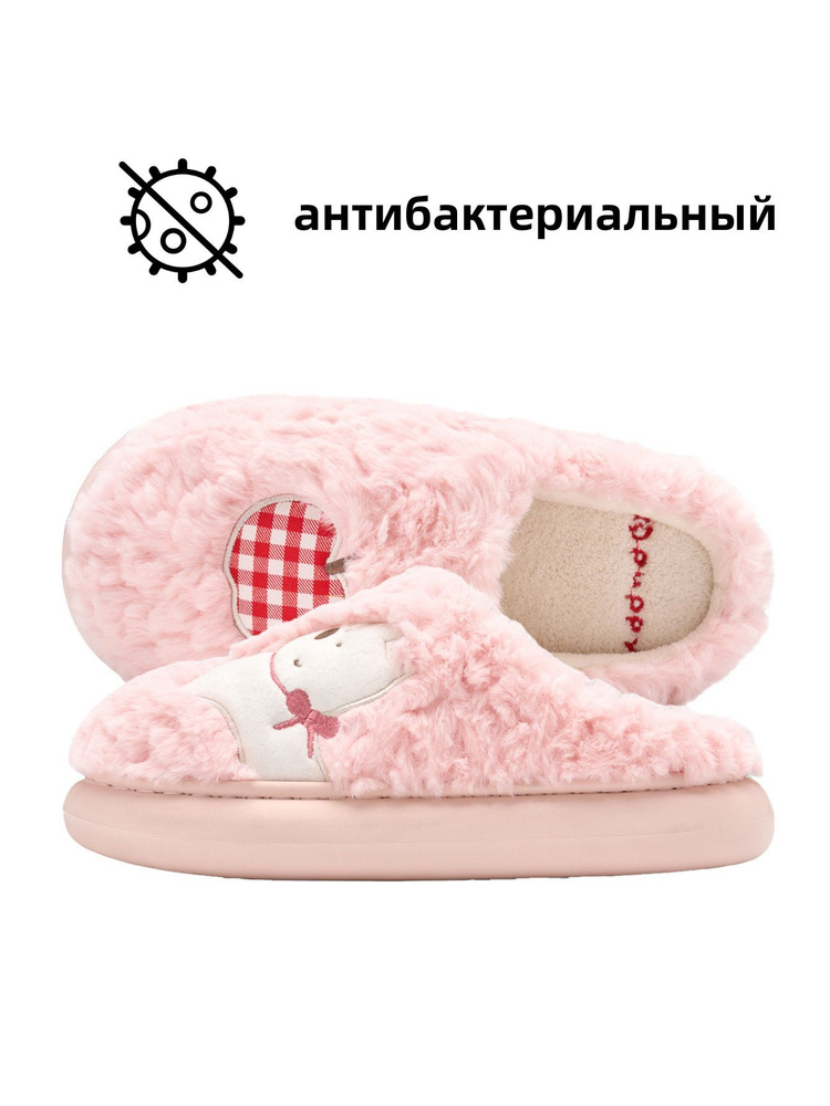 Тапочки #1