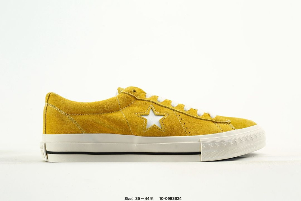 Кроссовки Converse #1