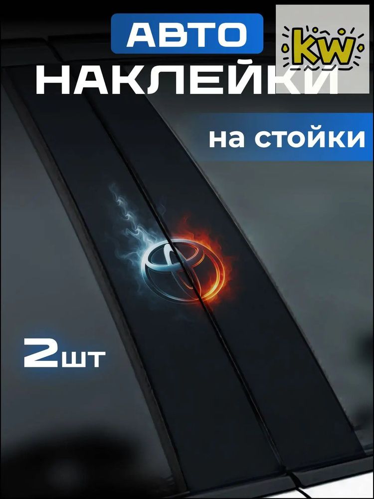 Постер #1