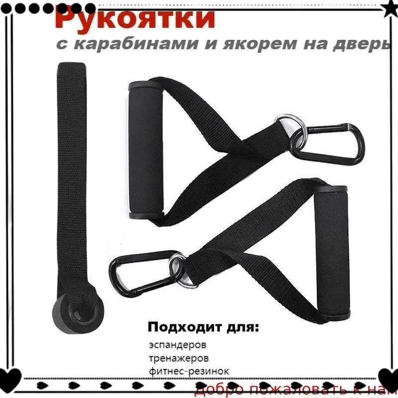 Эспандер , 3 шт #1