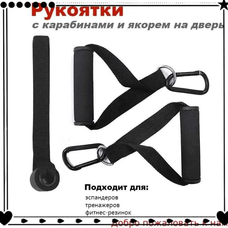 Эспандер , 3 шт #1