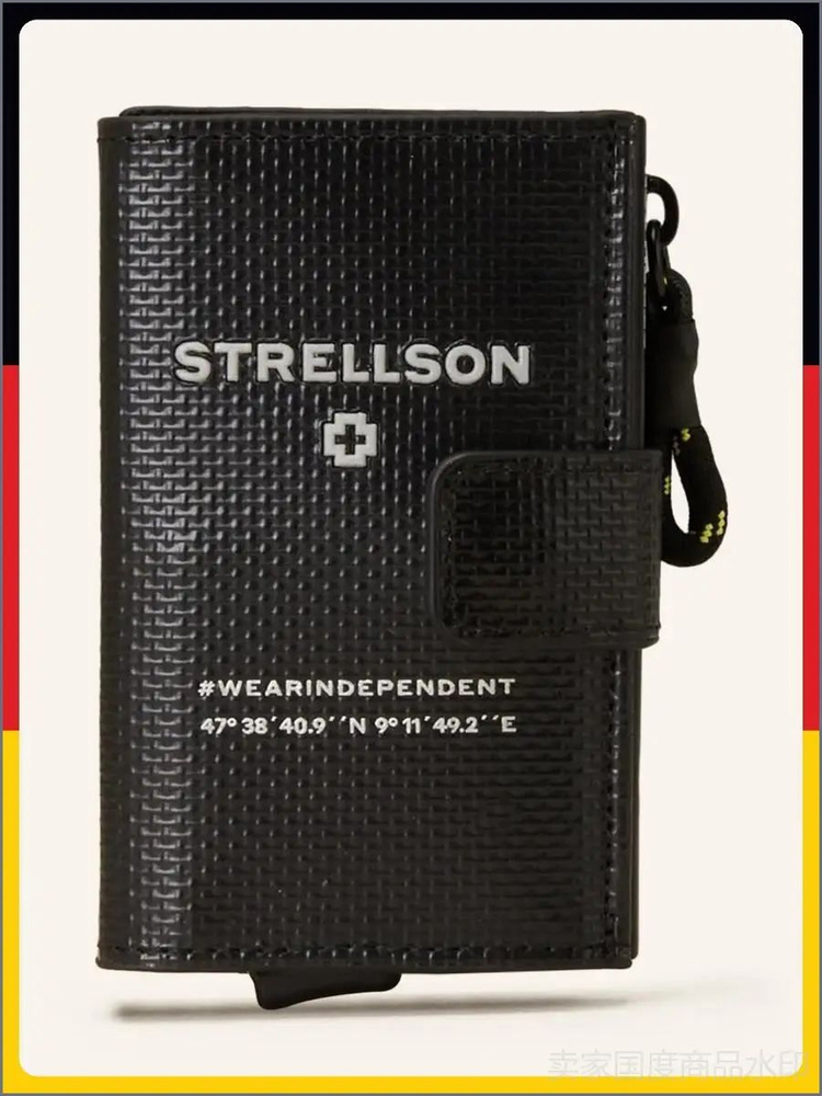 STRELLSON Кошелек #1