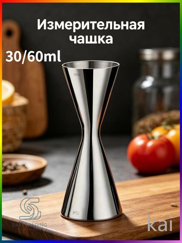 Джиггер 60,5 мл мл #1