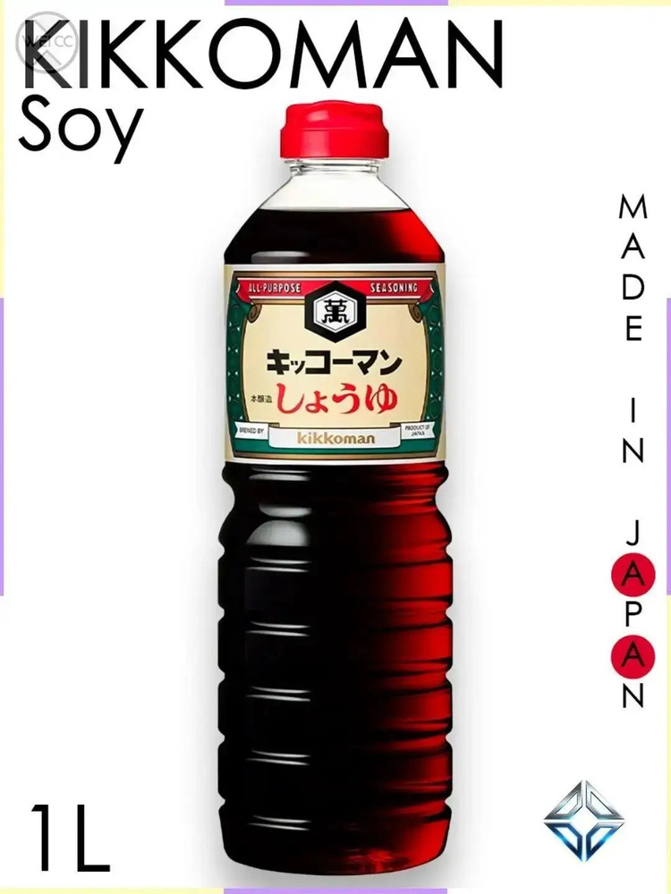 Соус #1