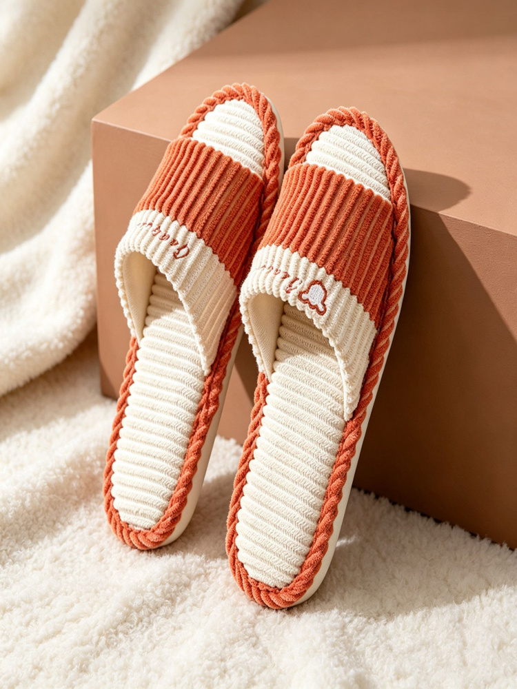 Тапочки #1
