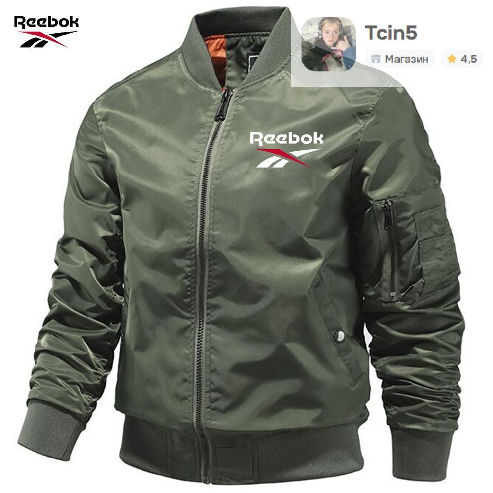 Куртка Reebok #1