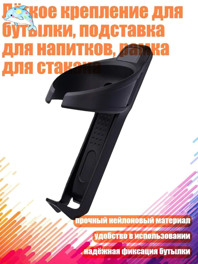 Велостанок #1
