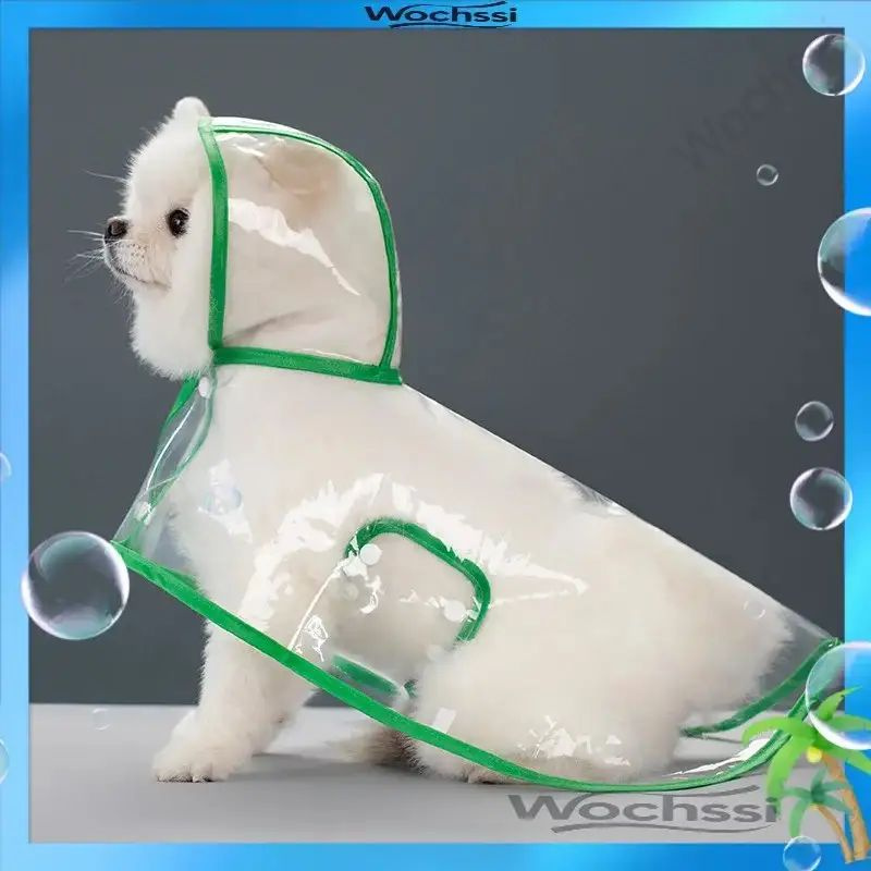 Дождевик #1
