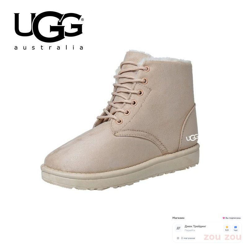 Сапоги UGG #1