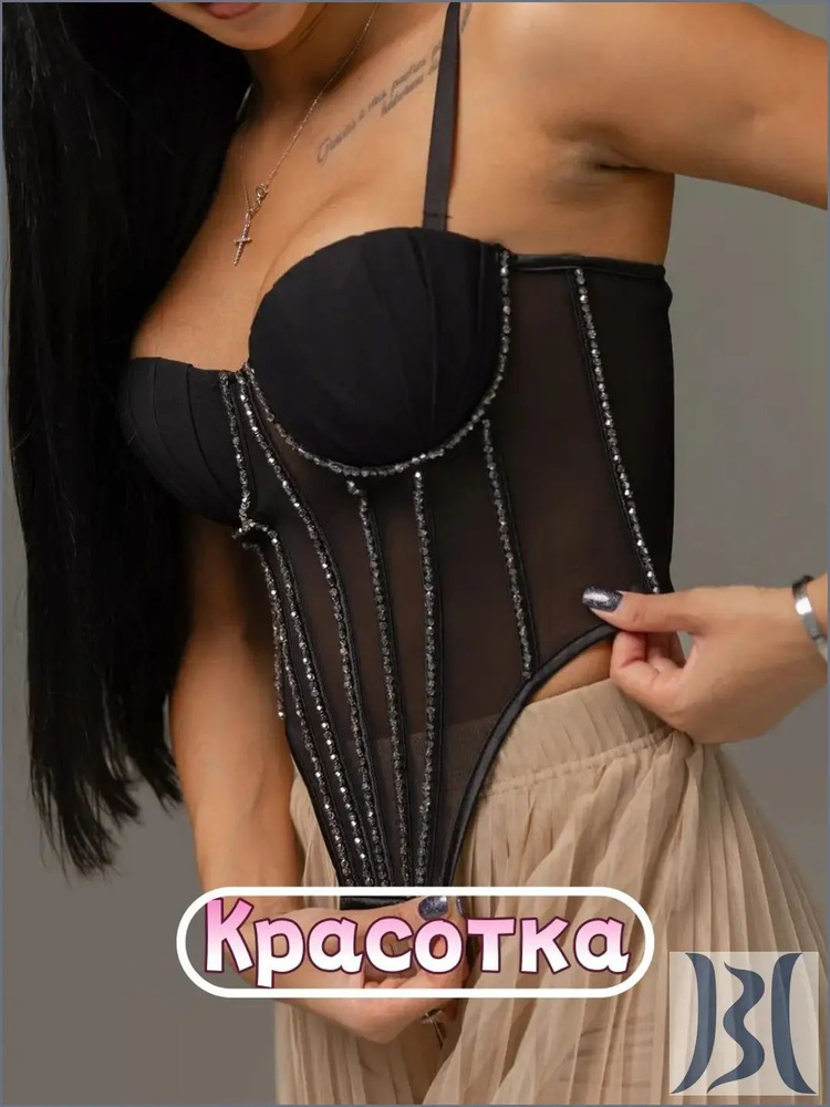 Корсет #1