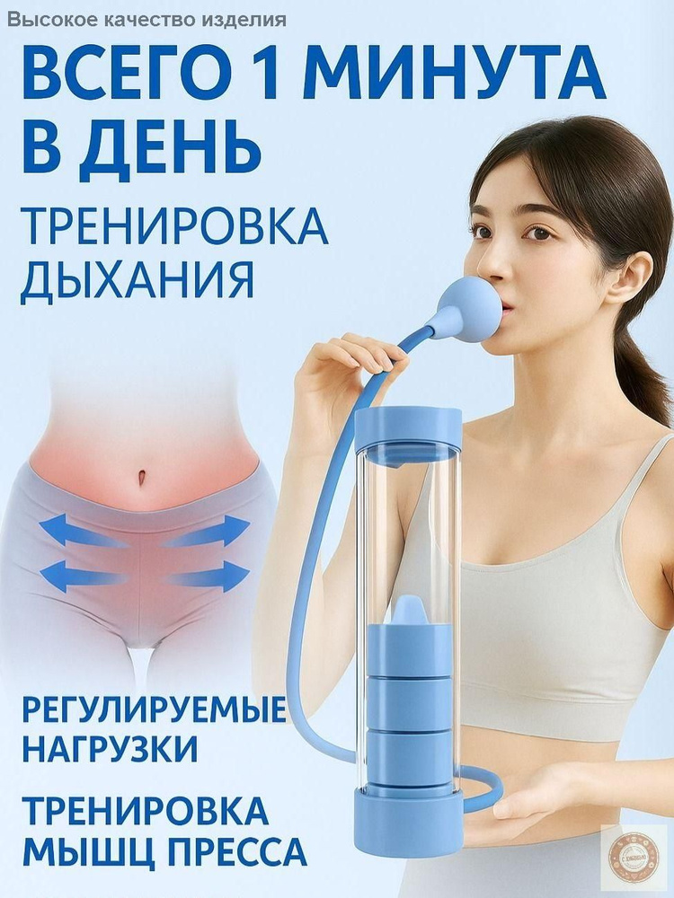 Гантели, 1 шт. #1