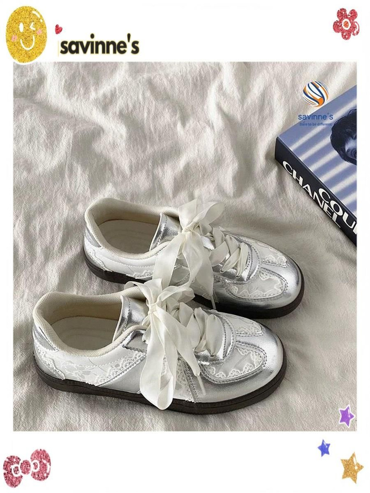 Кроссовки #1