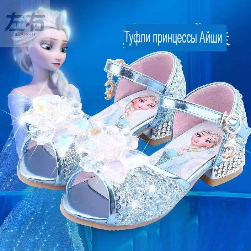 Туфли #1