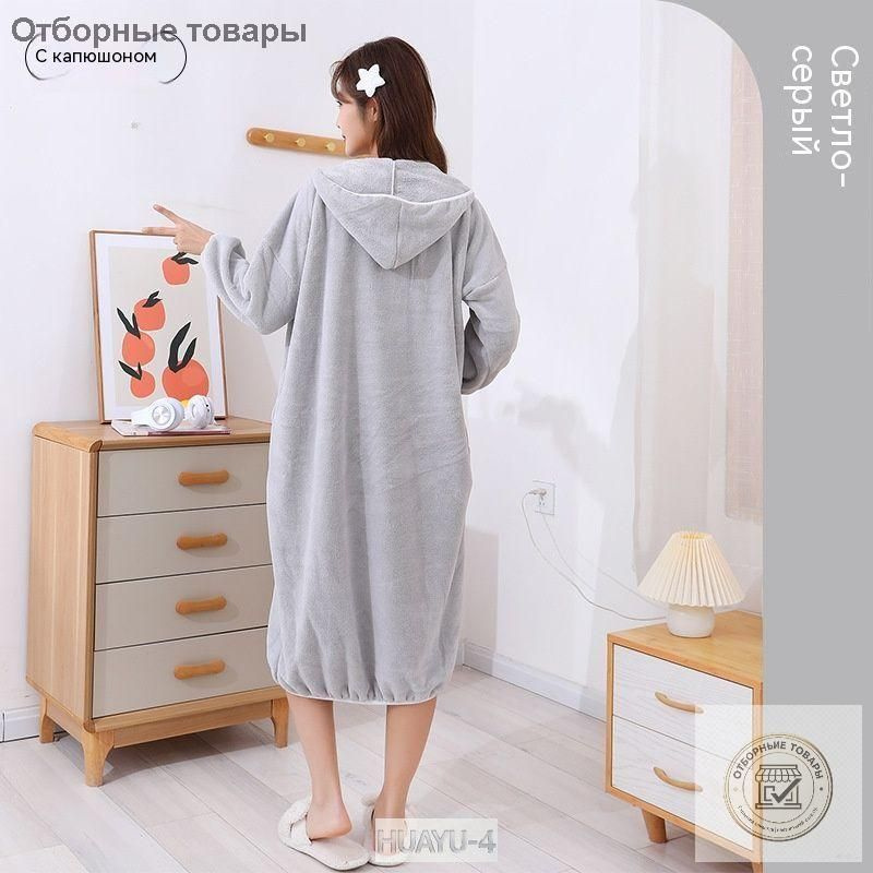 Халат #1