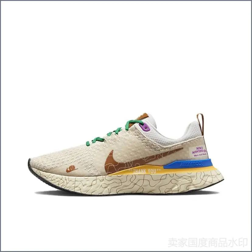 Кроссовки React Infinity Run Flyknit 3 #1