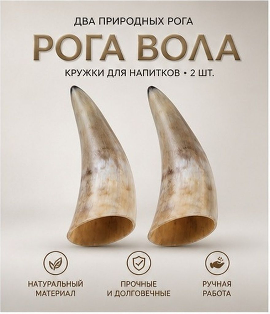 Стопка #1