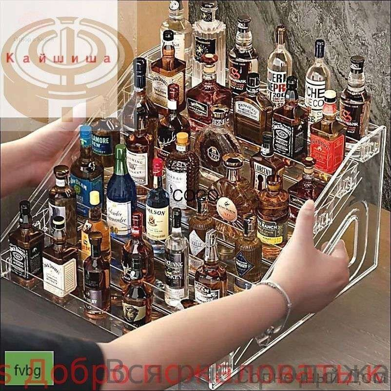 Мини бар #1