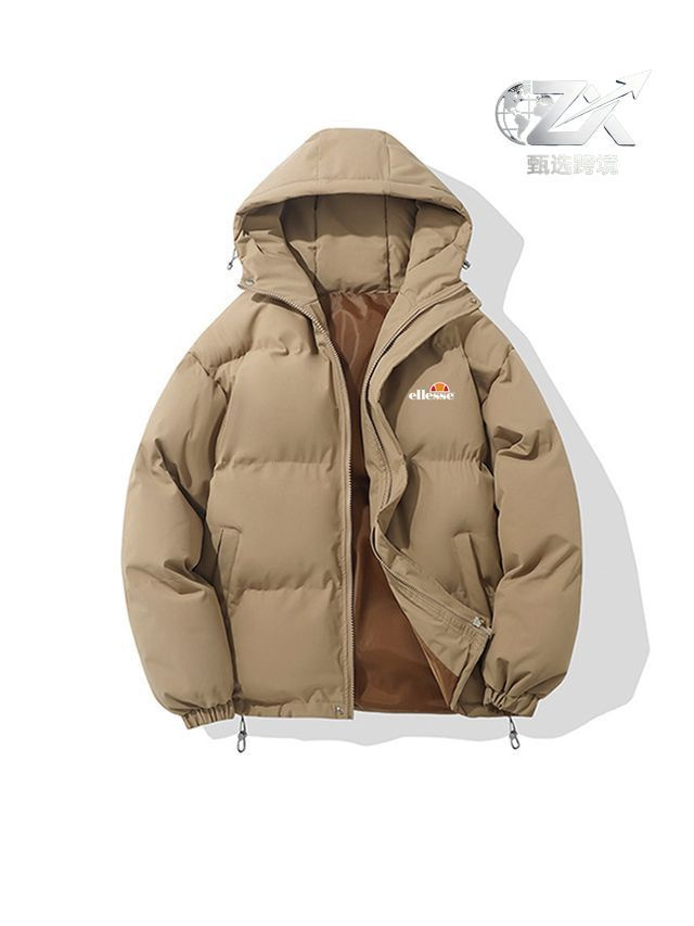 Пуховик Ellesse Down Jacket #1