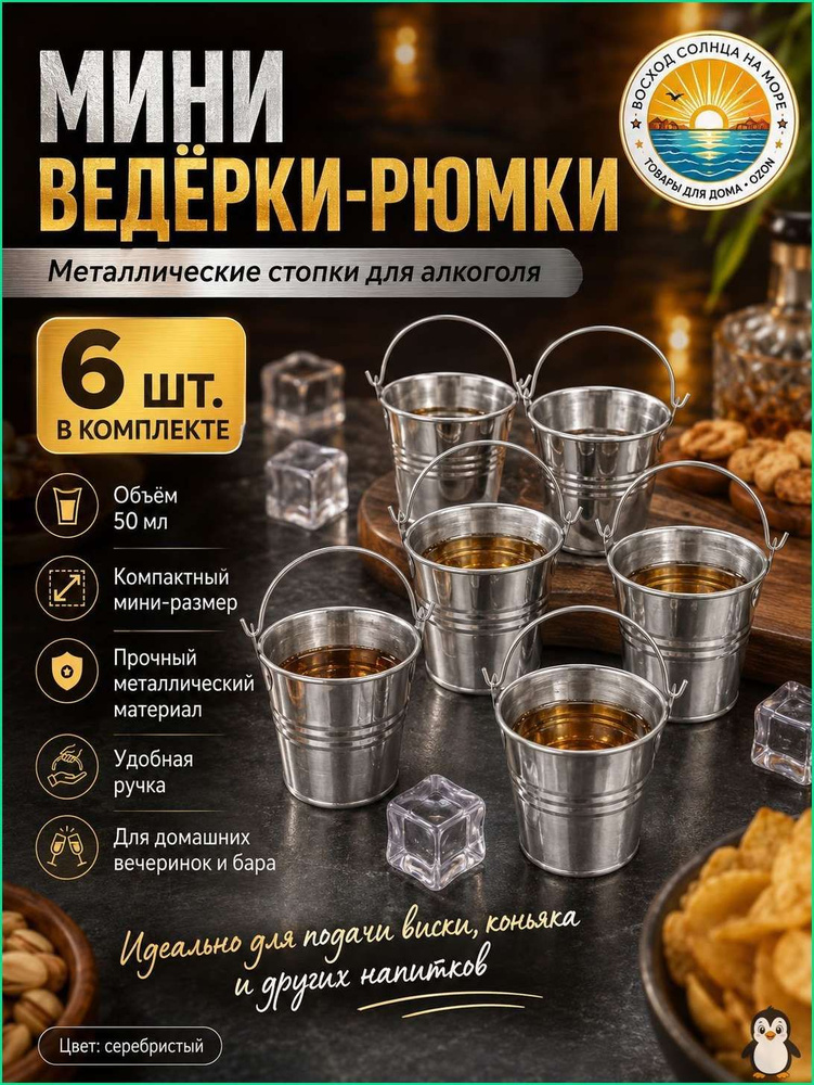 Чашка 50 мл #1