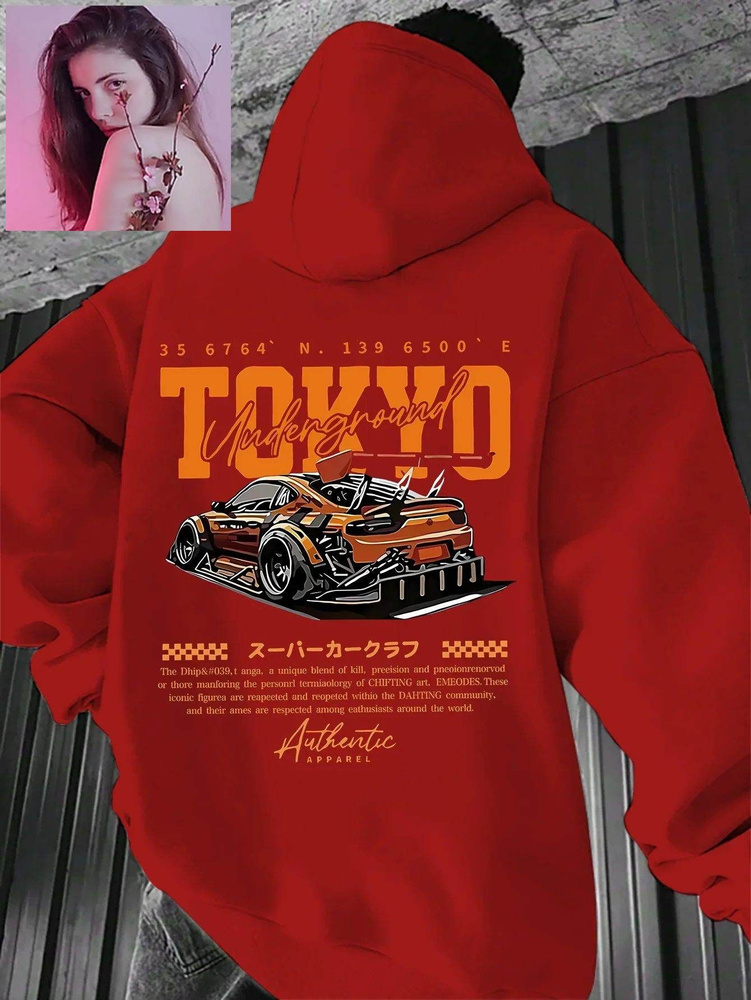 Худи #1