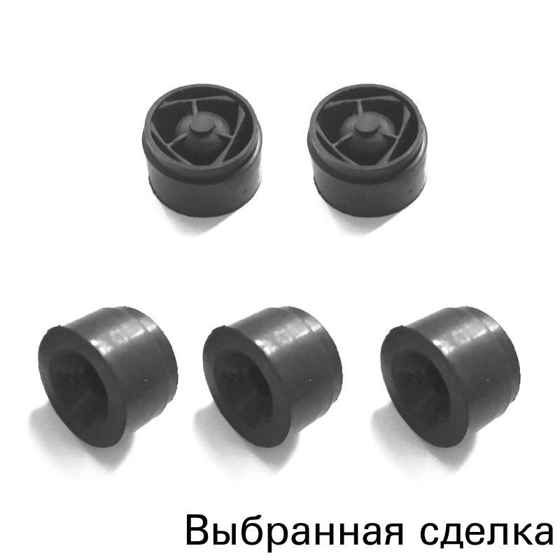 Уплотнители для крышки двигателя Ford Focus #1