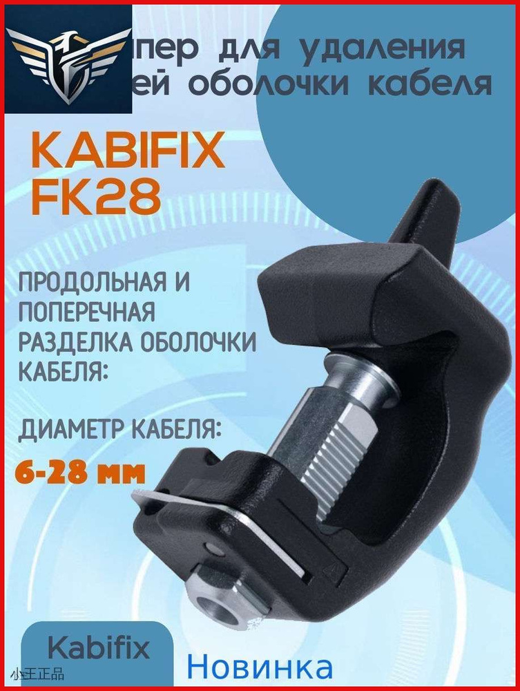 Стрипперы #1