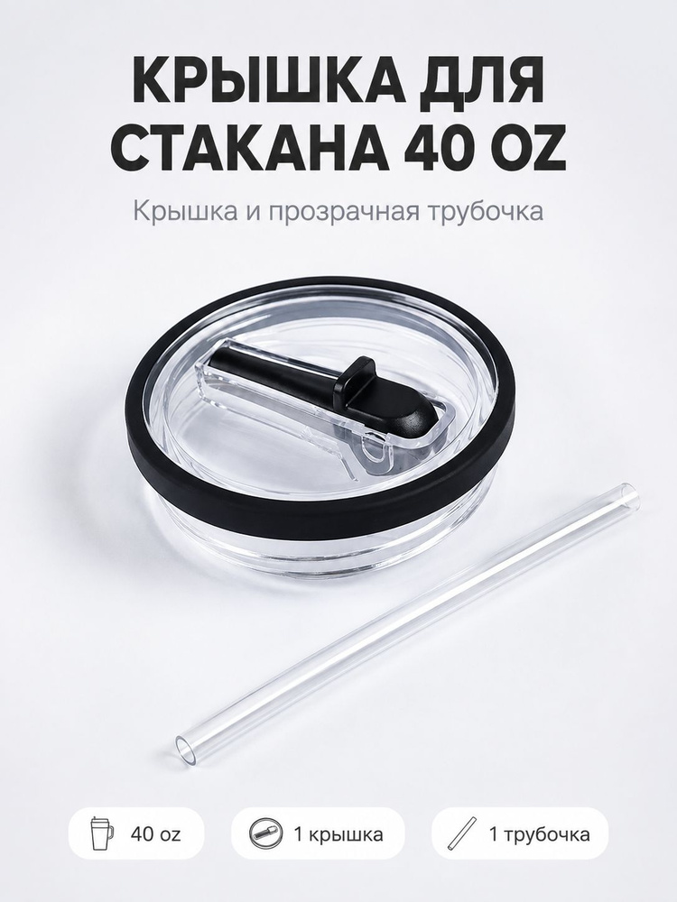 Чашка 40 мл #1
