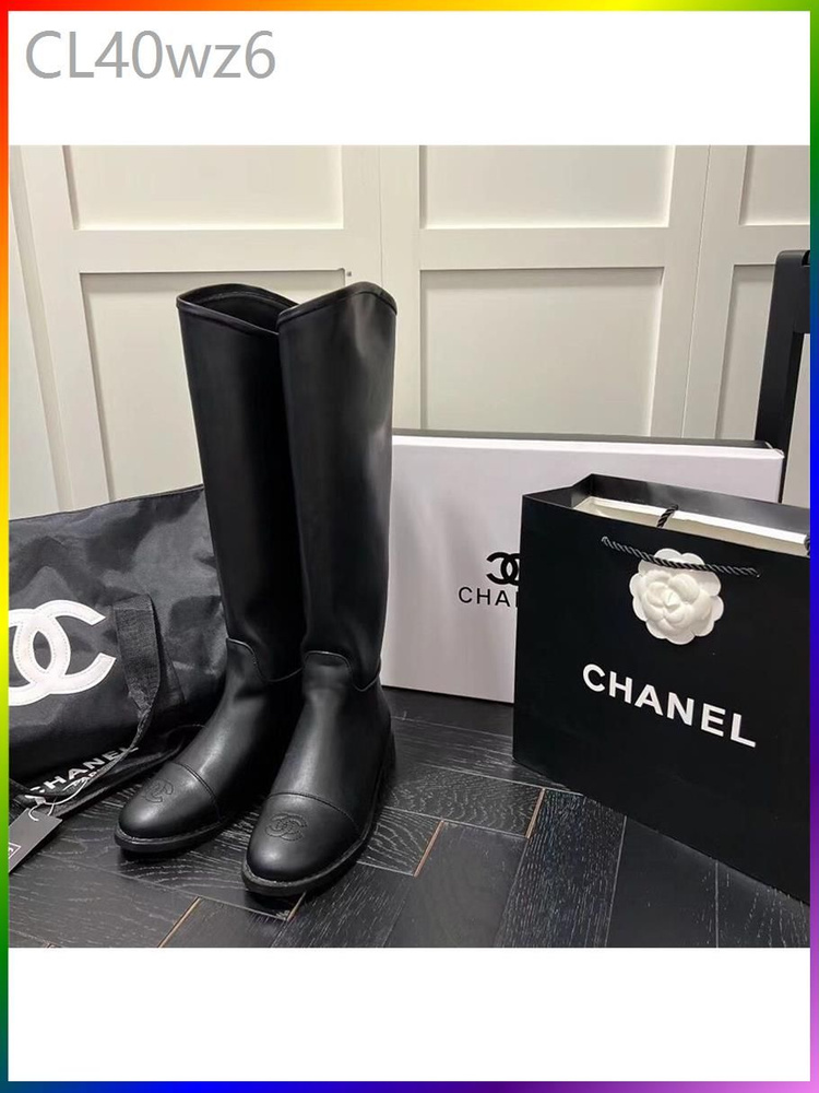Ботинки Chanel #1