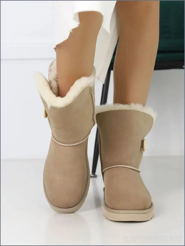 Угги UGG Bailey Mini #1