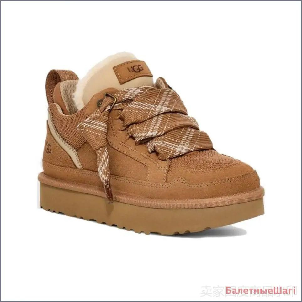 Угги UGG LOWMEL #1