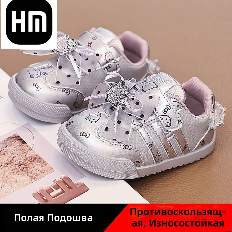 Туфли C2 #1
