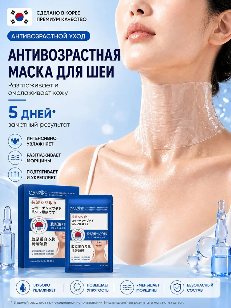Товар #1