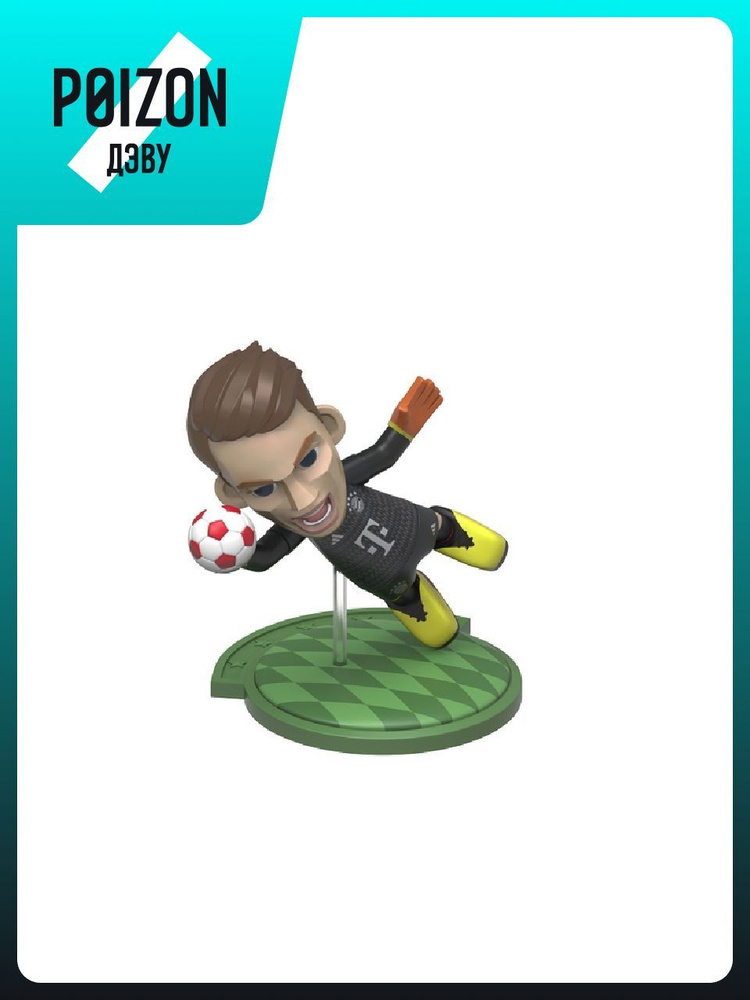 Фигурка AcePlayer #1