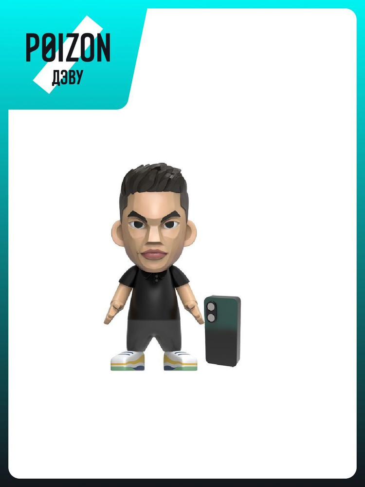 Фигурка AcePlayer #1