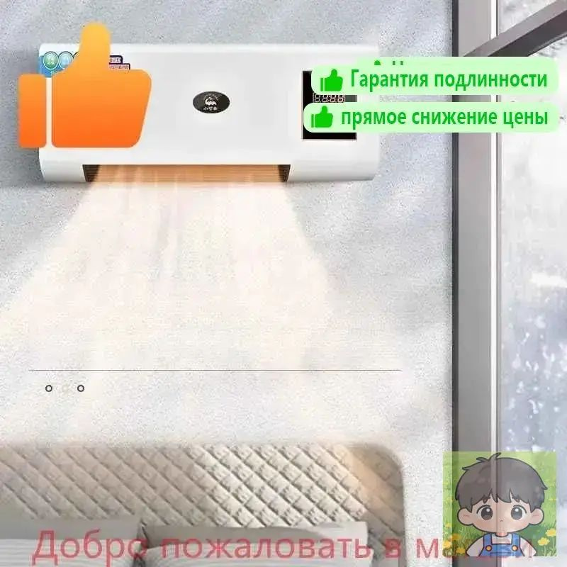 Тепловентилятор водяной NBCT #1