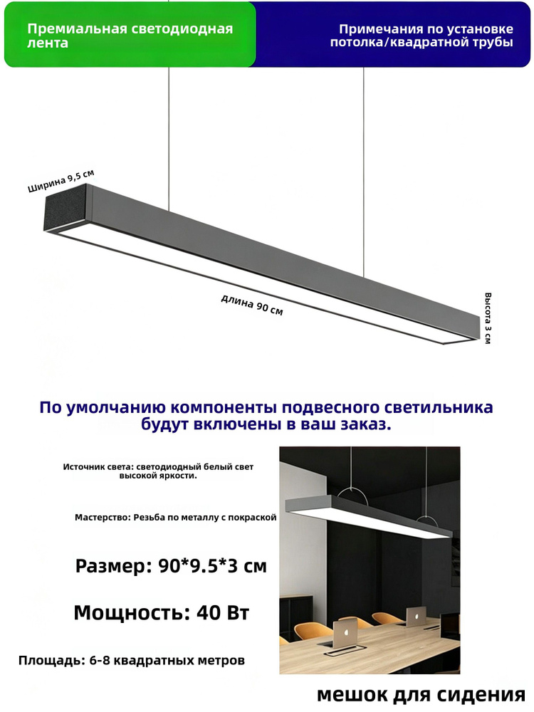 Люстра #1