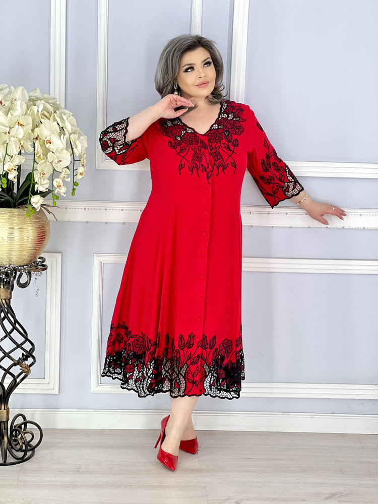 Платье IndoGlamour #1