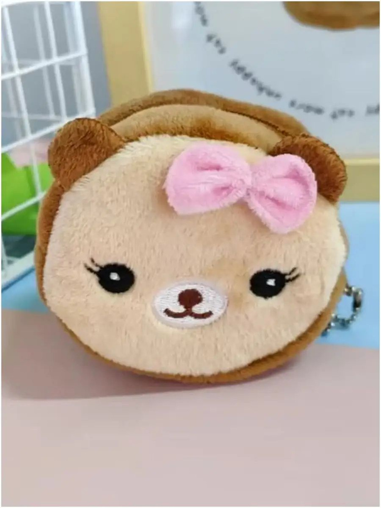 Кошелек #1