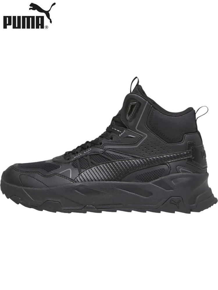 Ботинки PUMA Trinity #1