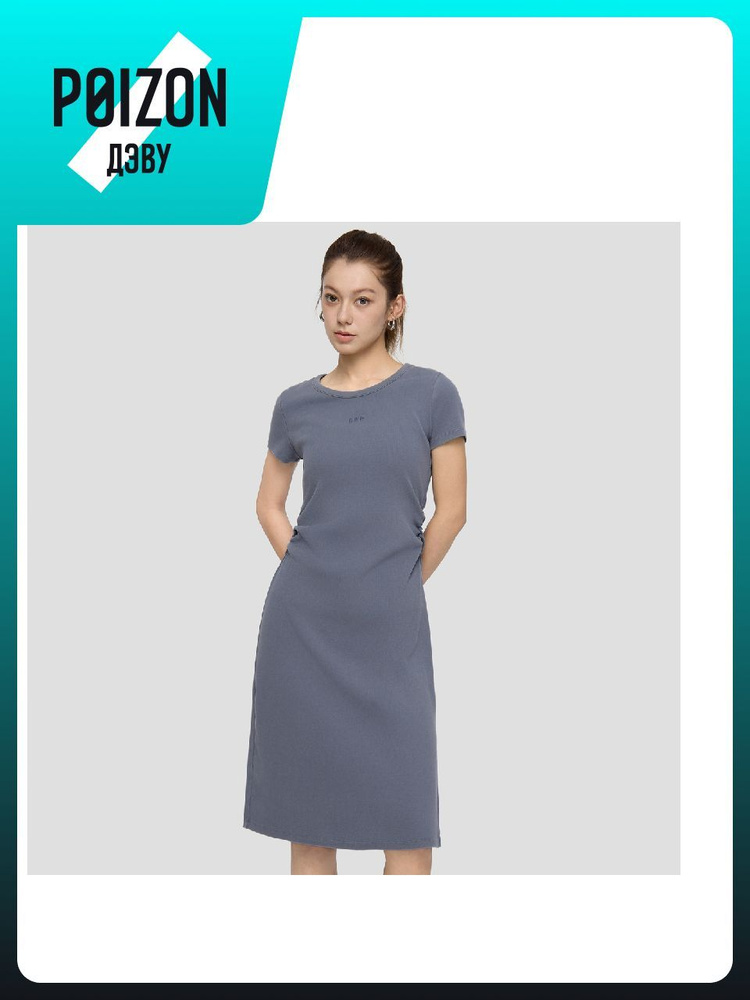Платье GAP 859205 #1