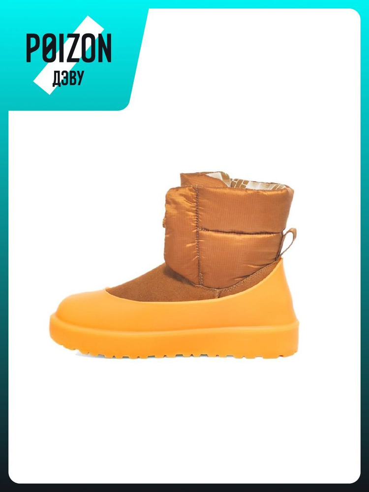 Ботинки UGG #1