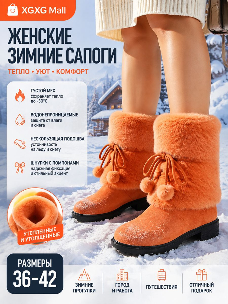 Ботинки #1