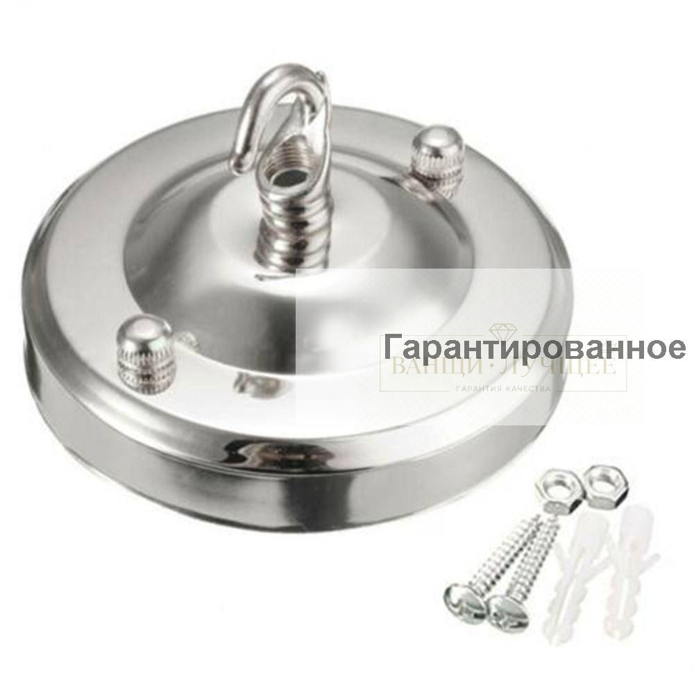 Люстра #1
